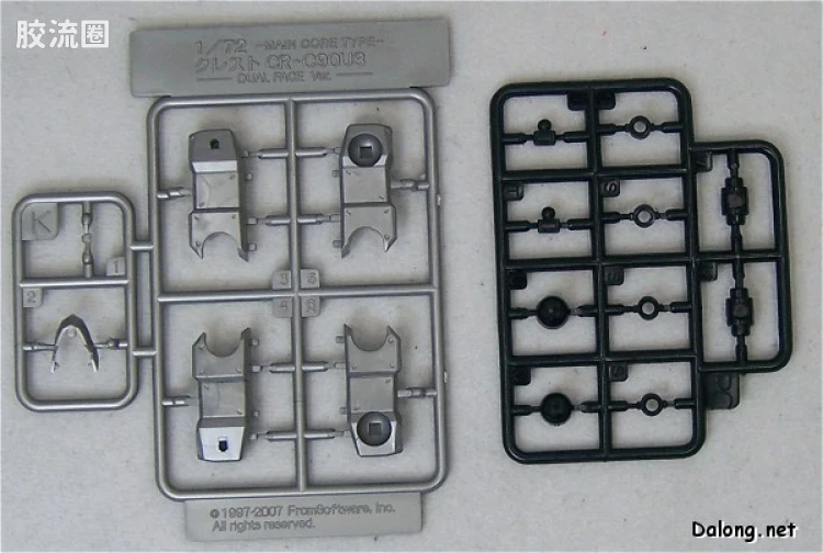 寿屋装甲核心 AC版 AC-005 Crest CR-C90U3 Dualface版 - 图片